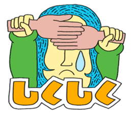 SUPER-COLORFUL sticker #14203999