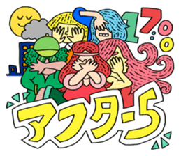 SUPER-COLORFUL sticker #14204008