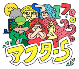 SUPER-COLORFUL sticker #14204008