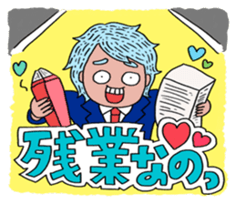 SUPER-COLORFUL sticker #14204009