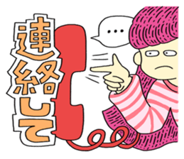 SUPER-COLORFUL sticker #14204011