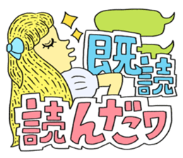 SUPER-COLORFUL sticker #14204012