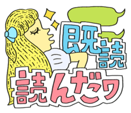 SUPER-COLORFUL sticker #14204012