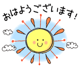 Hokkori Sticker for everyone. sticker #14204014
