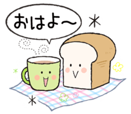 Hokkori Sticker for everyone. sticker #14204016