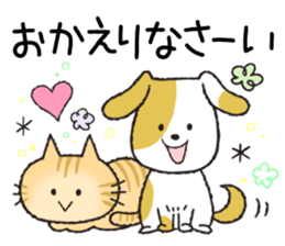 Hokkori Sticker for everyone. sticker #14204020