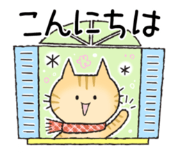 Hokkori Sticker for everyone. sticker #14204021