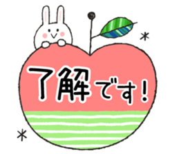 Hokkori Sticker for everyone. sticker #14204029