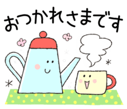 Hokkori Sticker for everyone. sticker #14204032