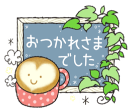 Hokkori Sticker for everyone. sticker #14204033