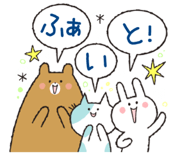 Hokkori Sticker for everyone. sticker #14204041