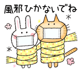 Hokkori Sticker for everyone. sticker #14204048