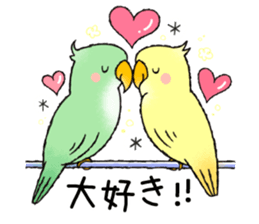 Hokkori Sticker for everyone. sticker #14204051