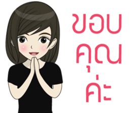 MOMAY Narak sticker #14204096