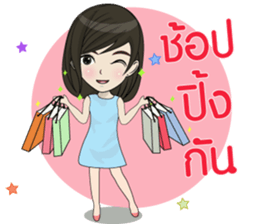 MOMAY Narak sticker #14204106