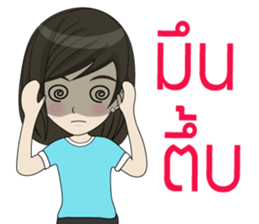 MOMAY Narak sticker #14204108