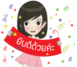 MOMAY Narak sticker #14204112