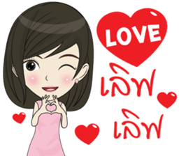 MOMAY Narak sticker #14204114