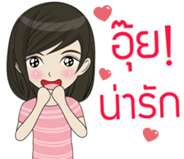 MOMAY Narak sticker #14204115