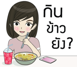 MOMAY Narak sticker #14204117