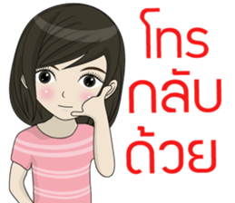 MOMAY Narak sticker #14204118