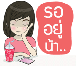 MOMAY Narak sticker #14204119