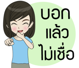 MOMAY Narak sticker #14204120