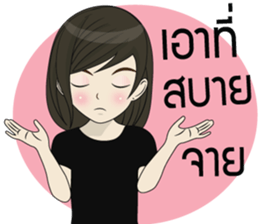 MOMAY Narak sticker #14204121