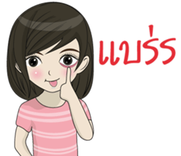 MOMAY Narak sticker #14204126