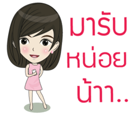 MOMAY Narak sticker #14204129