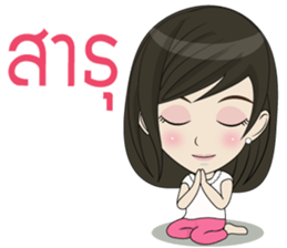 MOMAY Narak sticker #14204130