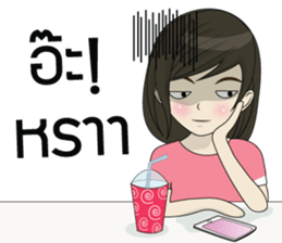 MOMAY Narak sticker #14204131