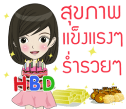 MOMAY Narak sticker #14204132