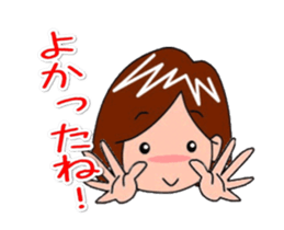 Moving, Yuko Sticker sticker #14204134