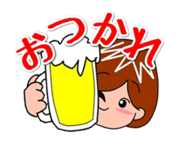 Moving, Yuko Sticker sticker #14204135