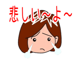Moving, Yuko Sticker sticker #14204137
