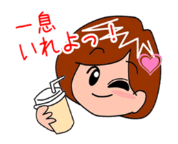 Moving, Yuko Sticker sticker #14204138