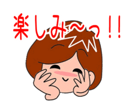 Moving, Yuko Sticker sticker #14204139