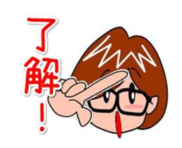 Moving, Yuko Sticker sticker #14204140