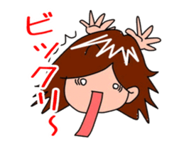 Moving, Yuko Sticker sticker #14204141