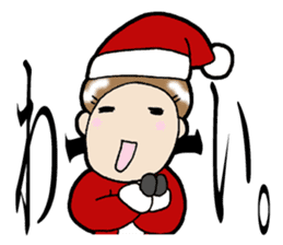 Christmas and New Year Sachiko. sticker #14204194