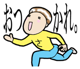 Christmas and New Year Sachiko. sticker #14204196