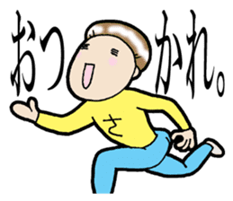 Christmas and New Year Sachiko. sticker #14204196