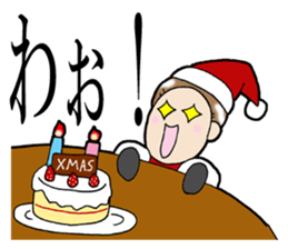 Christmas and New Year Sachiko. sticker #14204199