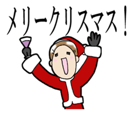 Christmas and New Year Sachiko. sticker #14204200
