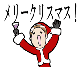 Christmas and New Year Sachiko. sticker #14204200