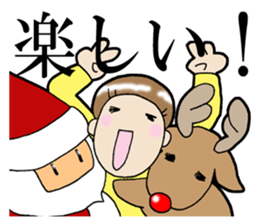 Christmas and New Year Sachiko. sticker #14204206