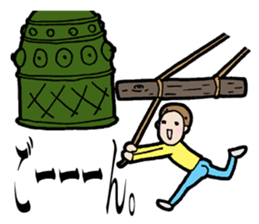 Christmas and New Year Sachiko. sticker #14204208