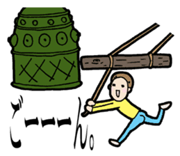 Christmas and New Year Sachiko. sticker #14204208