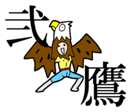 Christmas and New Year Sachiko. sticker #14204223